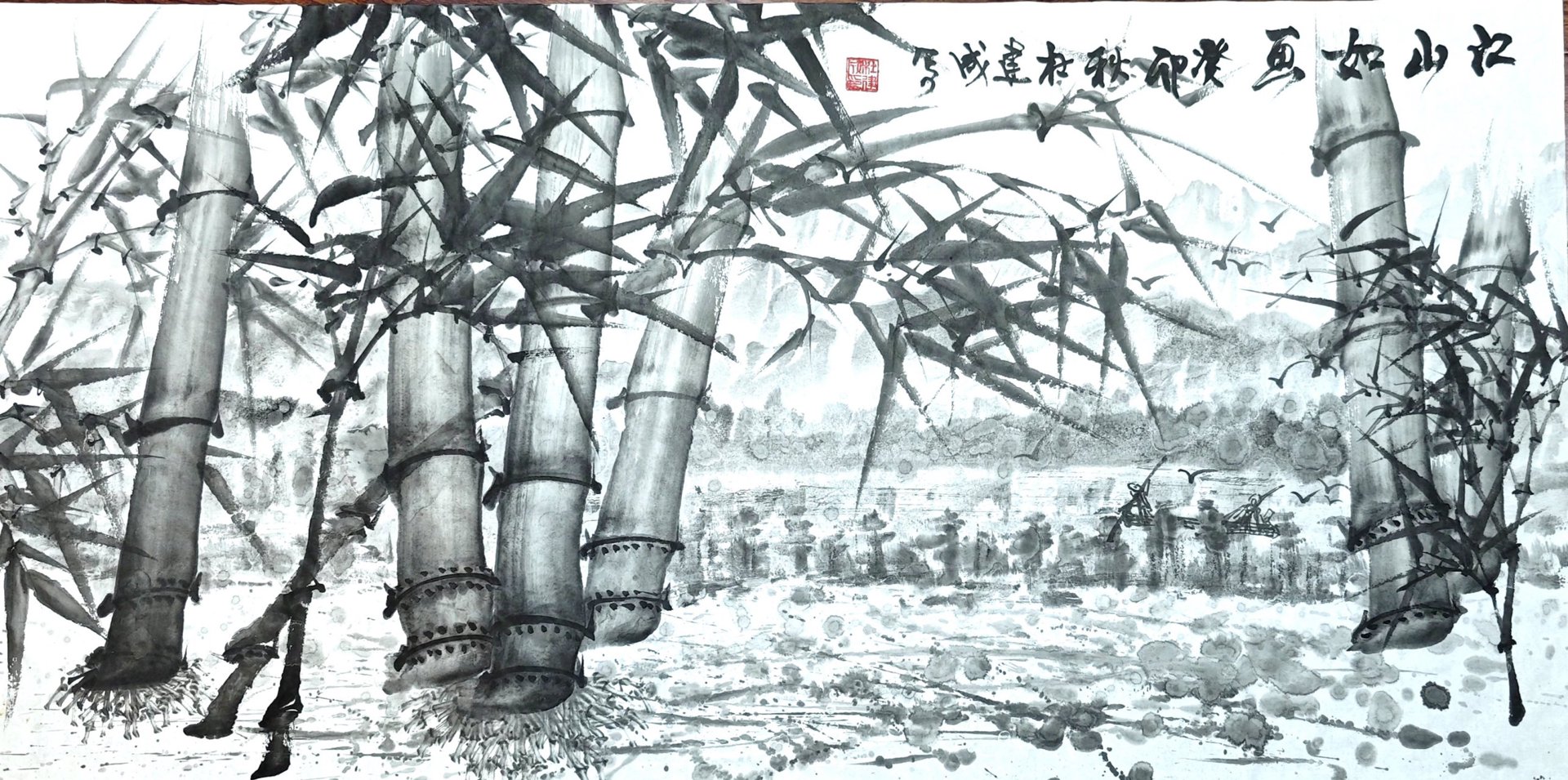 江山镁材